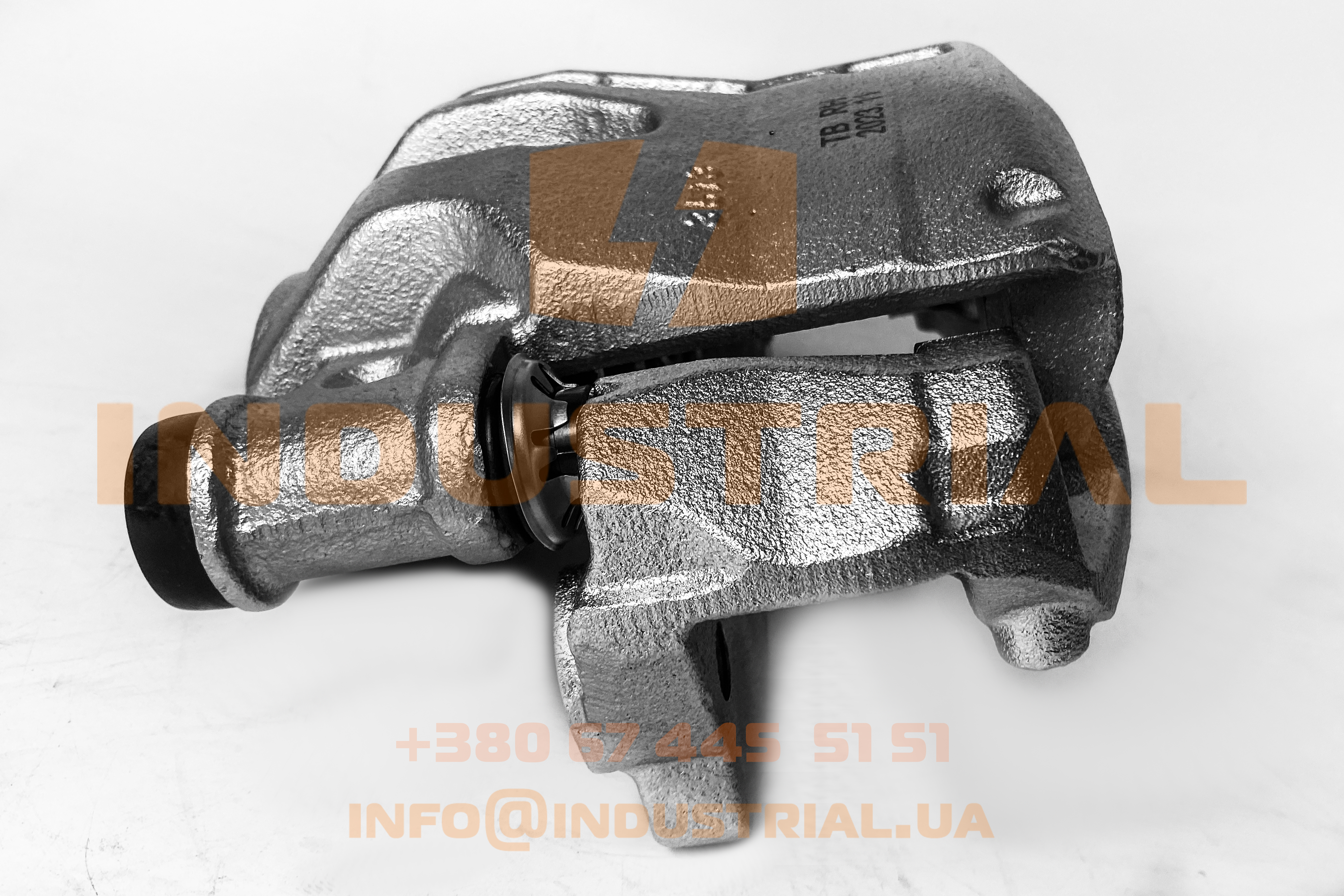 EMR 1246005 EMMERRE
